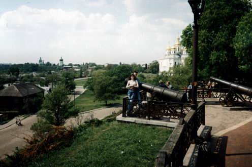 В Чернігові, 2002 рік
